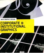 NEW GRAPHIC DESIGN CORPORATE GINSTITUTIONAL GRAPHICS