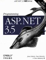 ASP.NET 3.5编程  第4版  下  影印版  英文