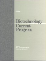 Biotechnology-Current Progress