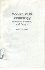 Modern MOS Technology：Processes