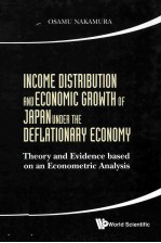 income distribution and economic growth of japan under the  deflationary economytheory and evidence 