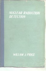 Nuclear radiation detection