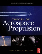 THEORY OF AEROSPACE PROPULSIN