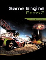 Game Engine Gems 2