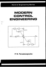 MODERN CONTROL ENGINEERING