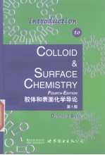 Introduction to colloid  & Surface  Chemistry