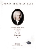 巴赫英国组曲 II BWV809-811 布索尼版