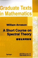 A Short Course on Spectral Theory