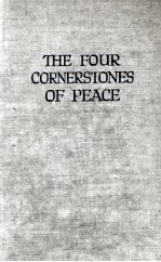 THE FOUR CORNERSTONES OF PEACE