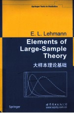 Elements of Large-Sample Theory