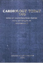 CARDIOLOGY TODAY 1995 2nd Great Wall International Review Course on Cardiology