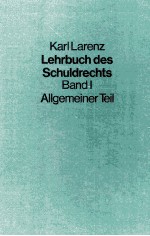 LEHRBUCH DES SCHULDRECHTS ERSTER BAND ALLGMEINER TEIL