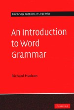 An introduction to word grammar