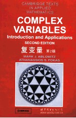 complex variables