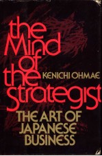 The Mind of the Strategist