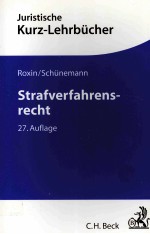 STRAFVERFAHRENSRECHT