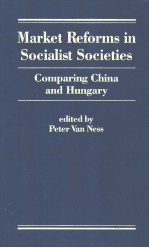 Market reforms in socialist societies