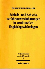 SCHIEDS-UND SCHIEDSVERFAHRENSVEREINBARUNGEN IN STRUKTURELLEN UNGLEICHGEWICHTSLAGEN