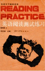 英语阅读测试练习 book 3