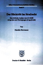 DER RUCKTRITT IM STRAFRECHT