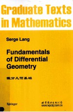 FUNDAMENTALS OF DIFFERENTIAL GEOMETRY