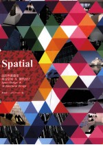 Spatial