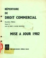 DALLOZ REPERTOIRE DE DROIT COMMERCIAL(2E EDITION) TOME 2