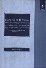 Economics of Transition:a new methodololgy for transforming a socialist economy to market-led econom