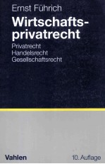 WIRTSCHAFTSPRIVATRECHT