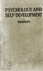 PSYCHOLOGY AND SELF-DEVELOPMENT