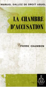 La chambre d'accusation