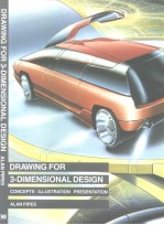 DRAWING  FOR  3-DIMENSIONAL  DESIGN