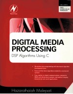 DIGITAL MEDIA PROCESSING DSP ALGORITHMS USING C