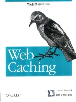 Weg Caching