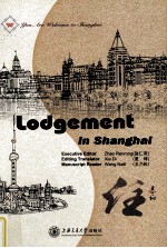 LODGEMENT IN SHANGHAI