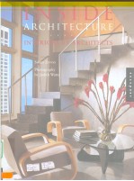 INSIDE ARCHITECTURE  INTERIORS  BY  ARCHITECTS