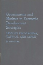 Governments and markets in economic development strategies:lessons from Korea