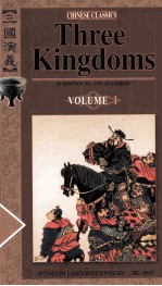 three kingdoms volume 1