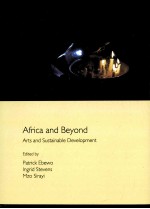 AFRICA AND BEYOND：ARTS AND SUSTAINABLE DEVELOPMENT