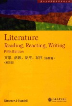 文学：阅读、反应写作  第5版  诗歌卷