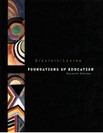 FOUNDATIONS OF EDUCATION 7TH EDITION