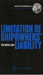 The Limitation of Shipowners’Liability：The New Law