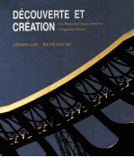 DECOUVERTE ET CREATION:LES BASES DU FRANCAIS MODERNE CINQUIEME EDITION