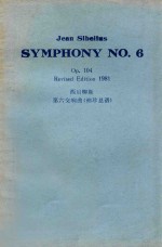 Symphony No.6 Op.104 Revised Edition  1981