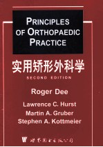 PRINCIPLES OF ORTHOPAEDIC PRACTICE  SECOND EDITION