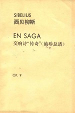 En Saga Op.9