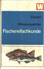 Wissensspeicher Fischereifachkunde