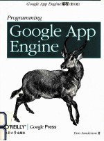 PROGRAMMING GOOGLE APP ENGINE