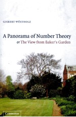 A PANORAMA IN NUMBER THEORY OR THE VIEW FROM BAKER'S GARDEN