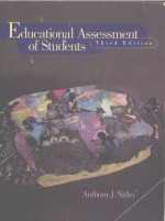 Educational Assessment of Students